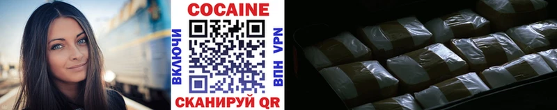 Наркошоп купить А ПВП  Бошки Шишки  Мефедрон  Псилоцибиновые грибы  Гашиш  Пойковский