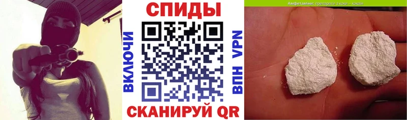 Амфетамин 98%  Купить закладки  Пойковский 