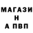 КЕТАМИН VHQ EdwardHesh #