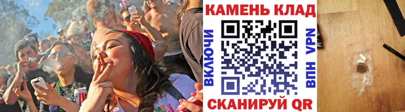 ГАШ VHQ Пойковский