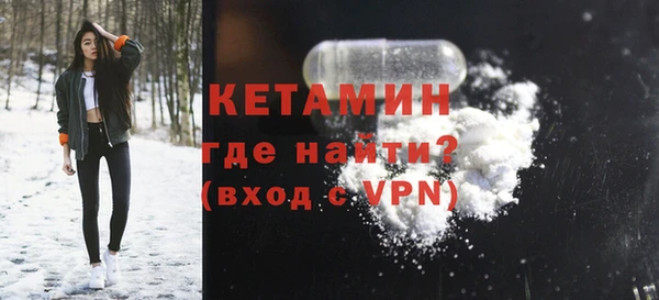 гашишное масло Новозыбков