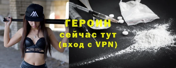 MDMA Новодвинск