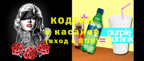 MDMA Новодвинск
