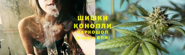 MDMA Новодвинск