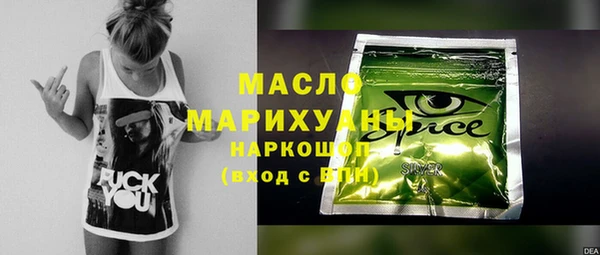 MDMA Новодвинск