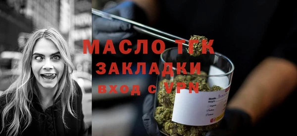 MDMA Новодвинск