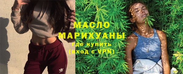 прущие грибы Новокубанск