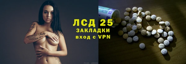 MDMA Новодвинск