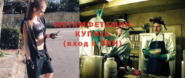 MDMA Новодвинск