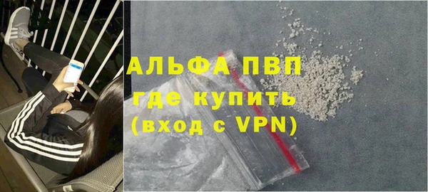 MDMA Новодвинск