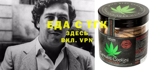 MDMA Новодвинск