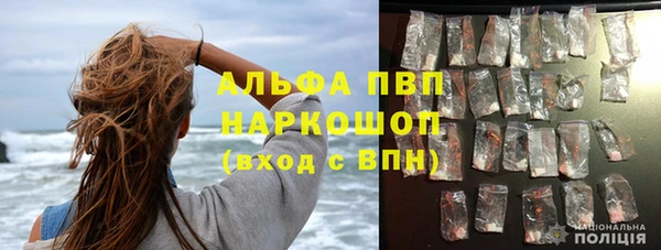 MDMA Новодвинск