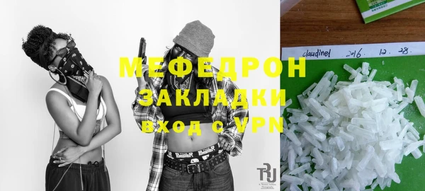 MDMA Новодвинск